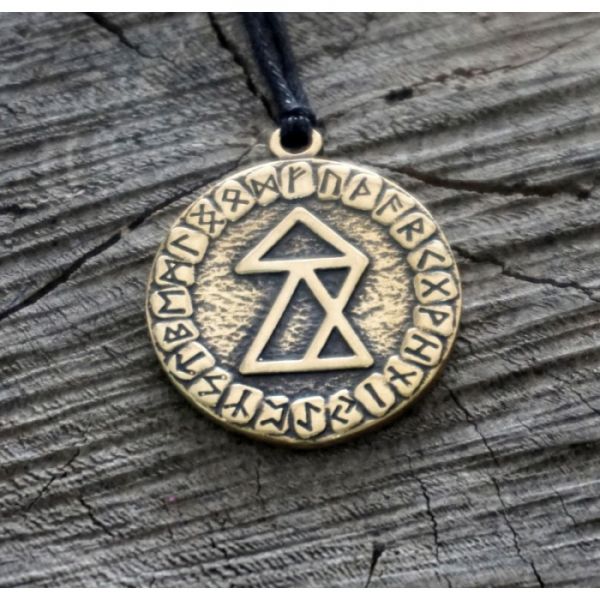 Амулет "Руничні формули" Успіх на іспиті