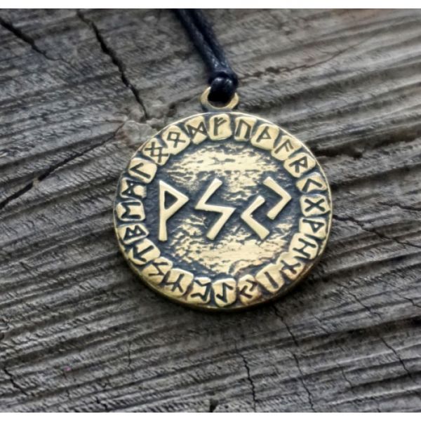 Амулет "Рунические Формулы" Выход из депрессии №20