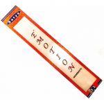 Аромапалочки пыльцевые натуральные  Сатья Эмоция SATYA EMOTION