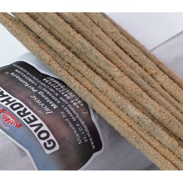 Пахощі натуральні GOVERDHAN 200 грам