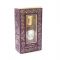 Эфирное масло  "SONG OF INDIA" КОРОЛЕВА НОЧИ 10ML. NIGHT QUEEN