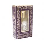 Эфирное масло "SONG OF INDIA" ПЛЮМЕРИЯ 10ML. FRANGIPANI