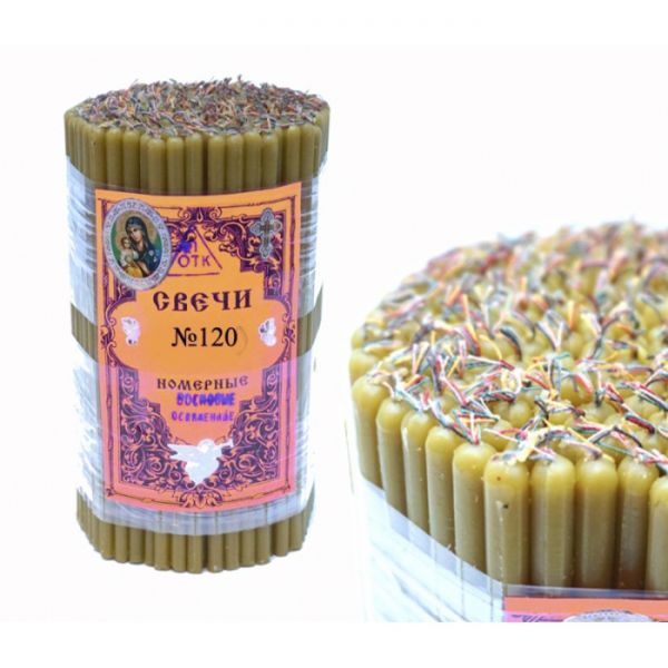 Свечи восковые церковные пучек 1 кг (300 шт) Натуральный цвет №120